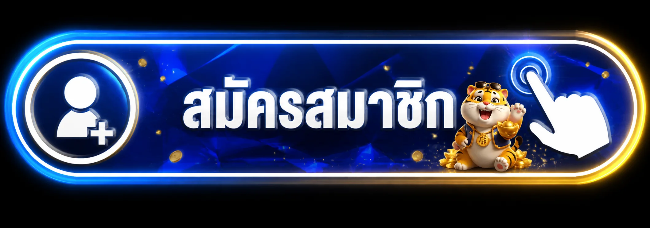 แบนเนอร์เข้าสู่ระบบ THUNDERX168 อย่างปลอดภัย