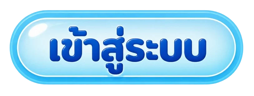 แบนเนอร์เข้าสู่ระบบ THUNDERX168 อย่างปลอดภัย